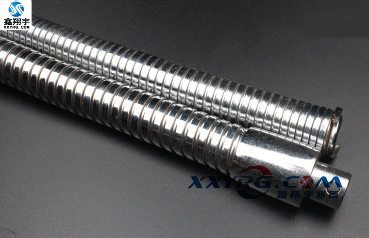 鑫(xīn)翔宇不鏽(xiù)鋼金屬軟管 鑫(xīn)翔宇不(bú)鏽鋼金屬軟管