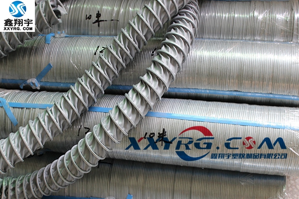 www午色夜视频夾布通風軟管 www午色夜视频夾布通風軟管