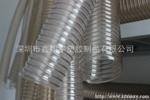 www午色夜视频工業吸塵管