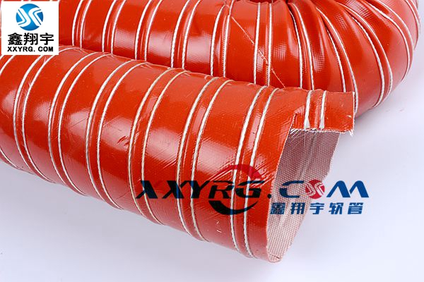 阻(zǔ)燃耐高溫紅色矽膠風管(guǎn) 阻(zǔ)燃耐高溫紅色(sè)矽膠風管
