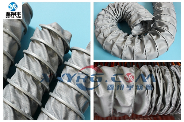 www午色夜视频耐高溫通風軟管(guǎn) www午色夜视频耐高溫通風軟管