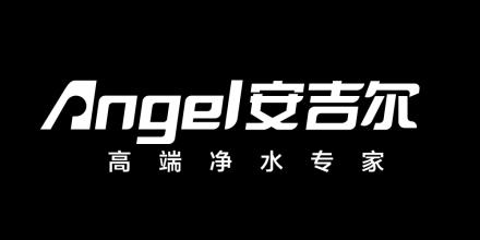 www午色夜视频食品級矽膠管使用客戶安吉爾