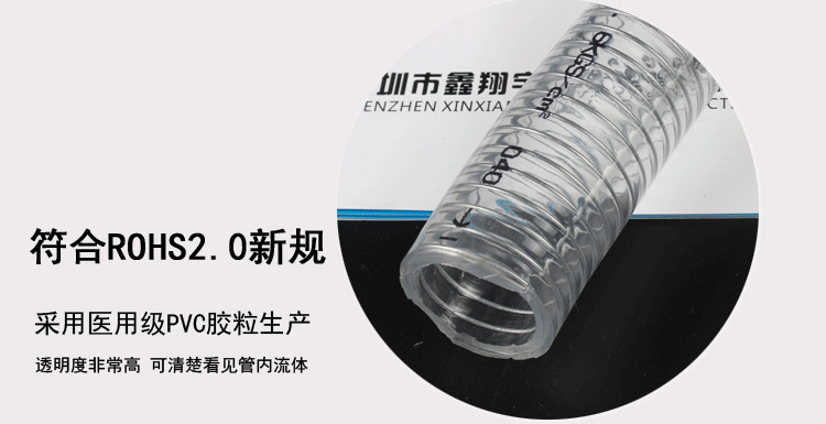 祥情頁設計_08.gif 祥情(qíng)頁設計_08.gif