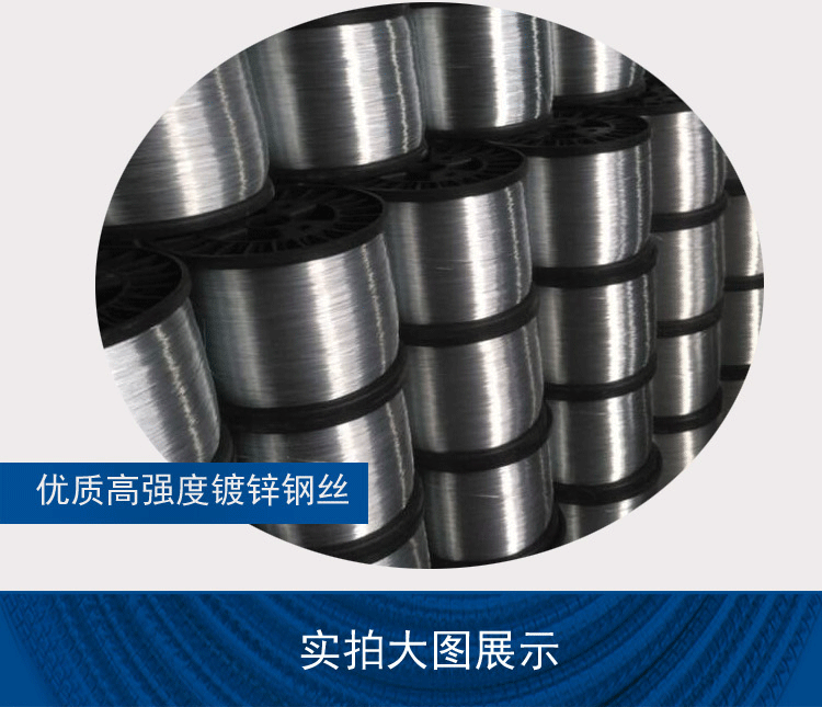 祥情頁(yè)設計_11.gif 祥情頁設計(jì)_11.gif