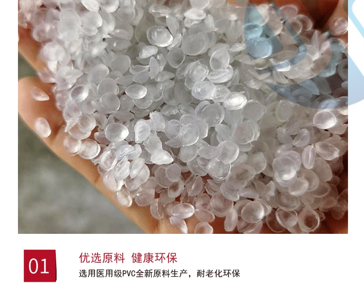 PVC方(fāng)筋增強軟管 PVC方筋增強軟管