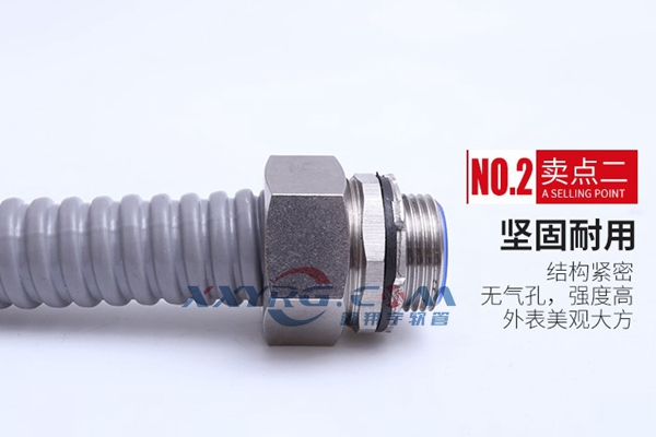 不鏽(xiù)鋼穿線金屬軟管 不(bú)鏽鋼穿線金(jīn)屬軟管