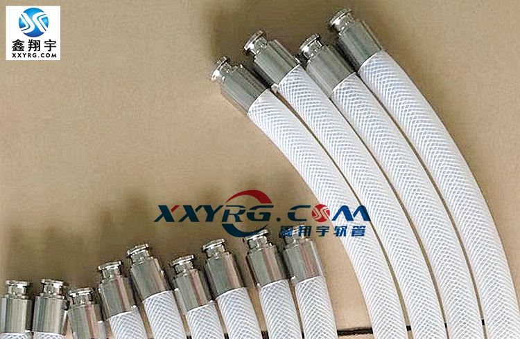 製藥軟管，灌裝機軟管