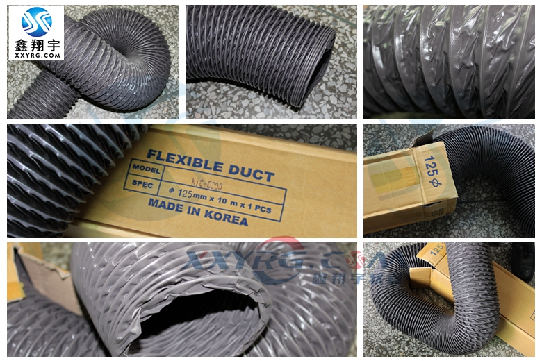 韓國進(jìn)口KIC6200尼龍布伸縮風管 韓國(guó)進口KIC6200尼龍布(bù)伸縮風管