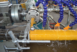 www午色夜视频生產設備