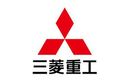 鑫（xīn）翔宇合作客戶-三菱重工