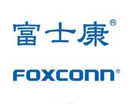 www午色夜视频耐（nài）高溫風管合作客戶富士康