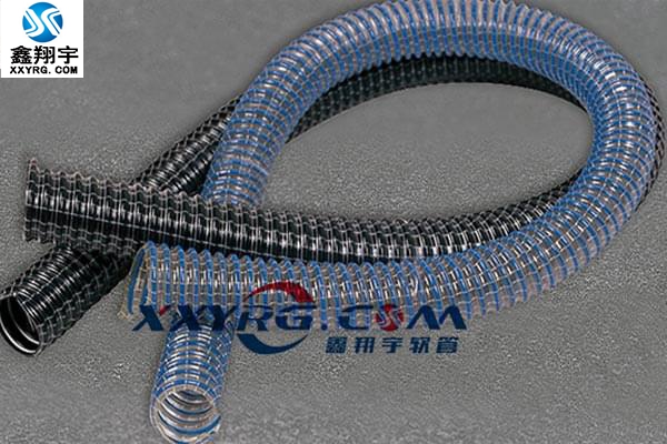 負壓(yā)軟管獨特(tè)的(de)性能有哪些 負壓軟管獨特的性能有哪(nǎ)些(xiē)