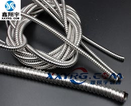 XY-0601單扣（kòu）不（bú）鏽鋼（gāng）金（jīn）屬軟（ruǎn）管201 304