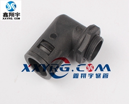 XY-8010塑料波（bō）紋管90度直角（jiǎo）PA尼龍快速接頭
