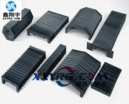 機床導軌伸縮風琴(qín)式防護防(fáng)塵罩 機床導軌伸縮風(fēng)琴式防護防塵罩